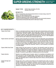 Load image into Gallery viewer, Esthemax Super Greens Strength Hydrojelly Mask